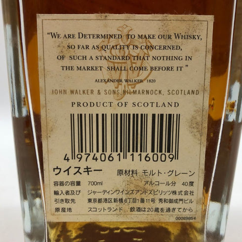 ジョニーウォーカー 1820 スペシャルブレンド 700ml 40% Johnnie Walker Special Blend スコッチウイスキー【T0】